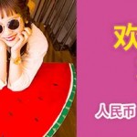 7月14日機票促銷：樂桃航空正紅葉季/跨圣誕，上海直飛往返大阪/東京含稅608元起