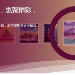 1月9日機票促銷：卡航開年大促暑期票，中國6城往返歐洲3K3起