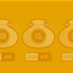 4月11日機票促銷：馬航暑期好價，上海往返巴厘島、斯里蘭卡、尼泊爾等地1K8起