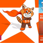 5月4日機票促銷：捷星航空閃促，中國往返新加坡/越南含稅653元起