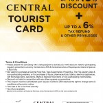 【泰國免稅店/商店】泰國Central 9折優惠券+6%免稅